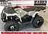 2021 Polaris Sportsman 570 for sale 200971859
